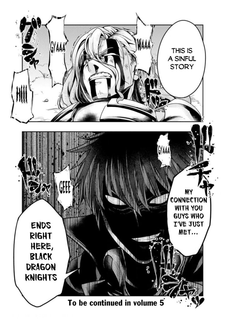 Failure Frame, Chapter 29.5 image 03